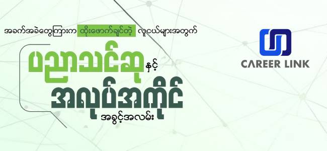 blog post ft img (1)_961.jpg